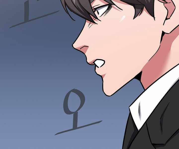 Người Chơi Cấp 1 24 trang 179