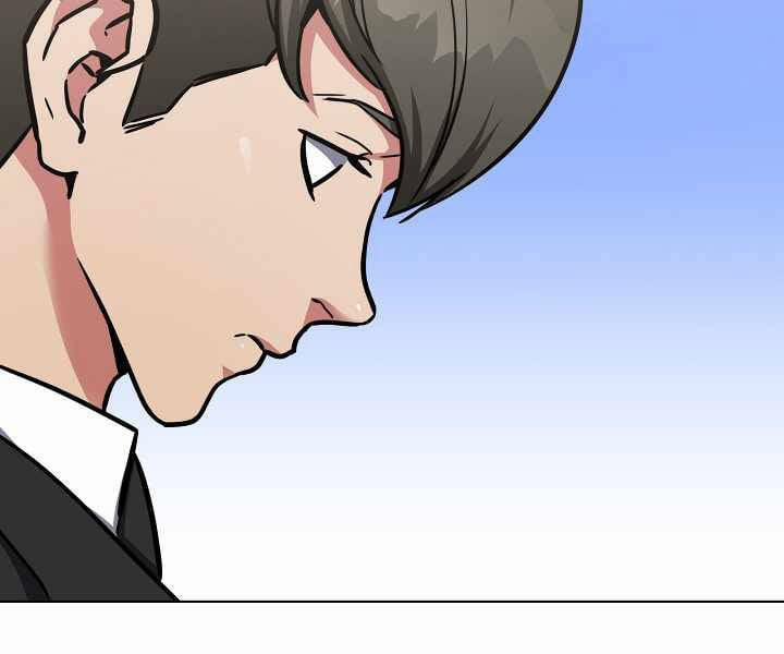 Người Chơi Cấp 1 24 trang 181