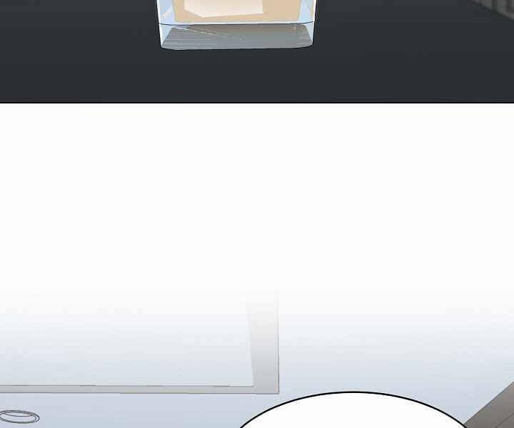 Người Chơi Cấp 1 24 trang 198