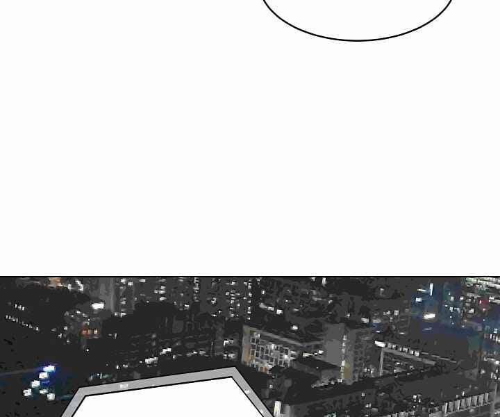 Người Chơi Cấp 1 24 trang 2