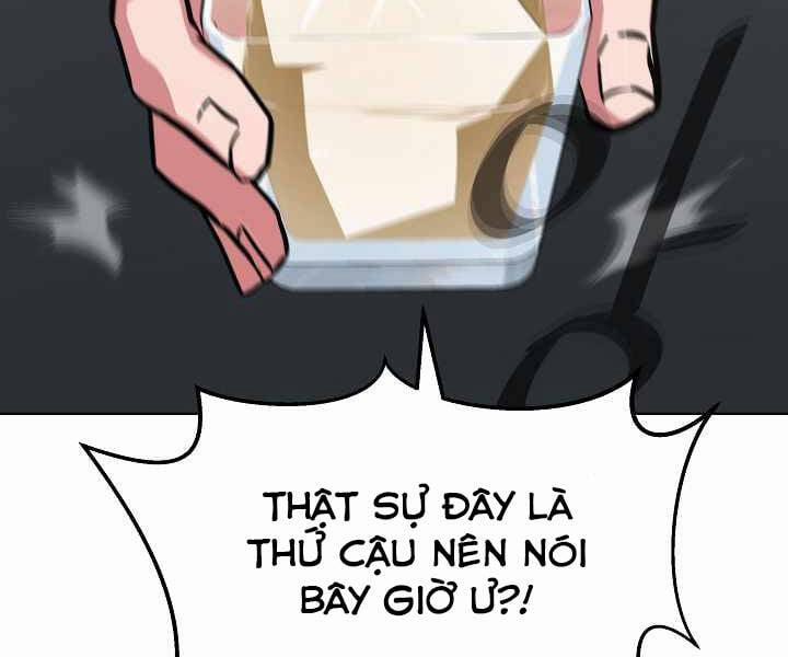 Người Chơi Cấp 1 24 trang 204