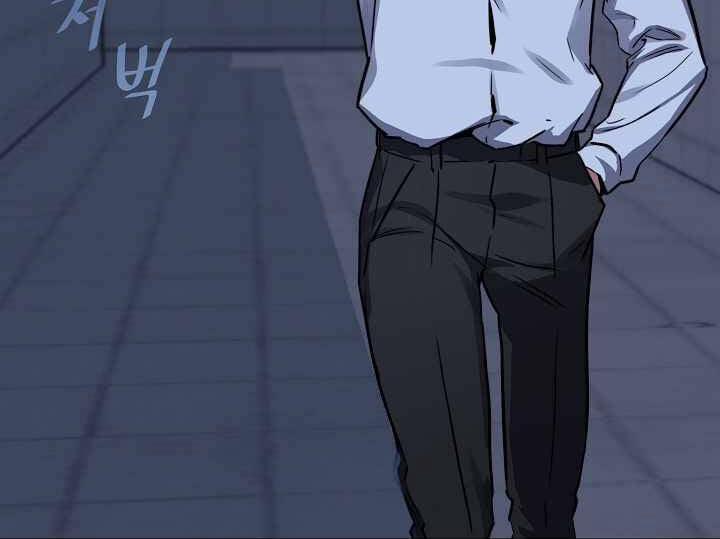 Người Chơi Cấp 1 24 trang 33