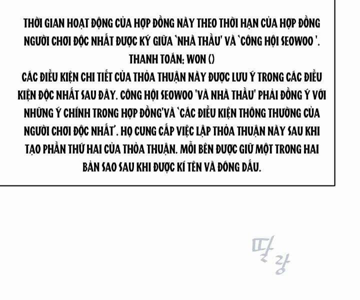 Người Chơi Cấp 1 24 trang 39