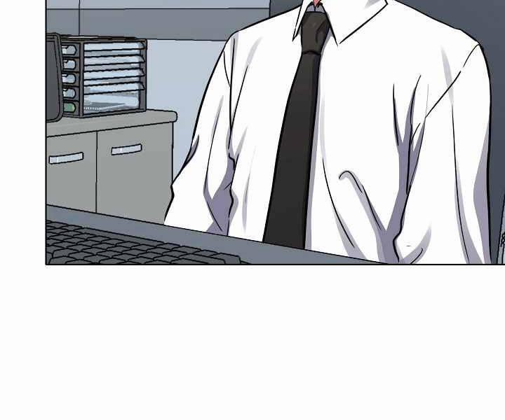 Người Chơi Cấp 1 24 trang 41