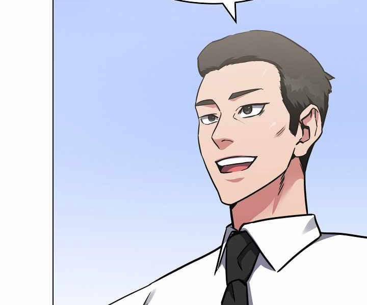 Người Chơi Cấp 1 24 trang 45