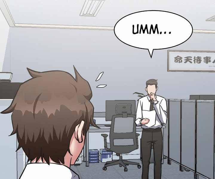 Người Chơi Cấp 1 24 trang 50