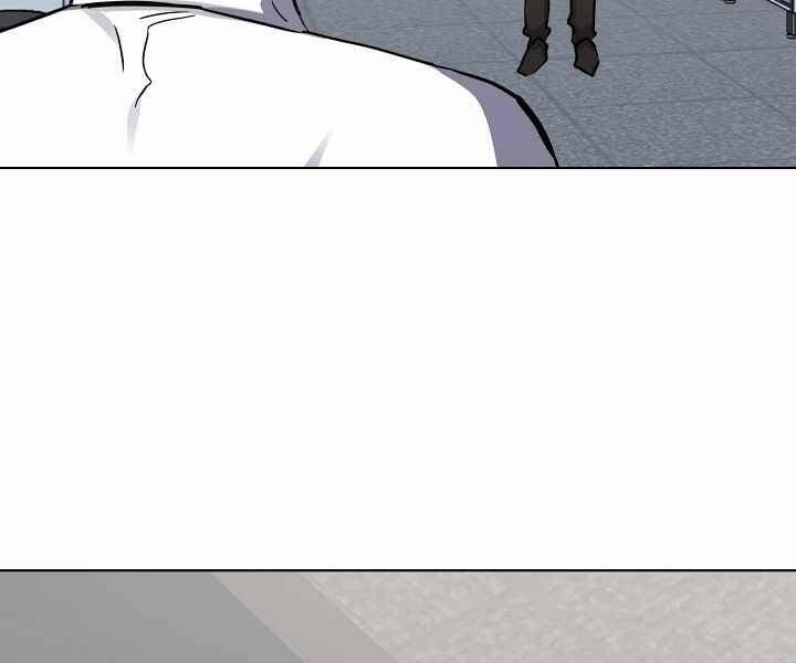 Người Chơi Cấp 1 24 trang 51