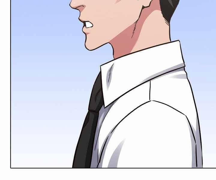 Người Chơi Cấp 1 24 trang 54