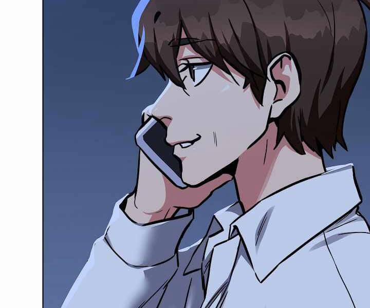 Người Chơi Cấp 1 24 trang 7