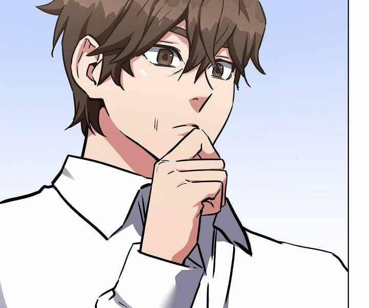 Người Chơi Cấp 1 24 trang 72