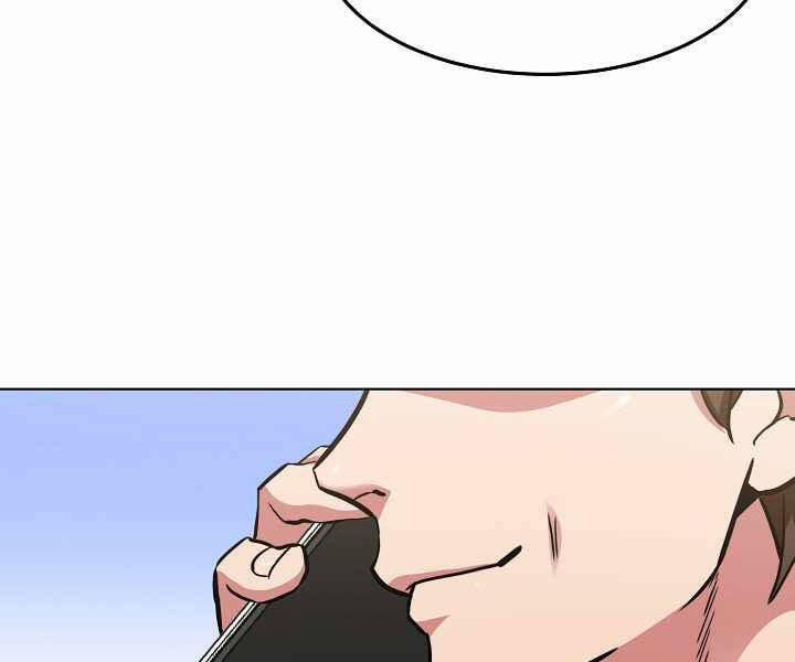 Người Chơi Cấp 1 24 trang 89