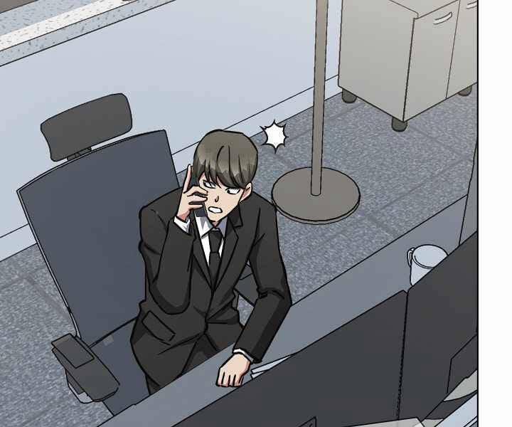 Người Chơi Cấp 1 24 trang 91