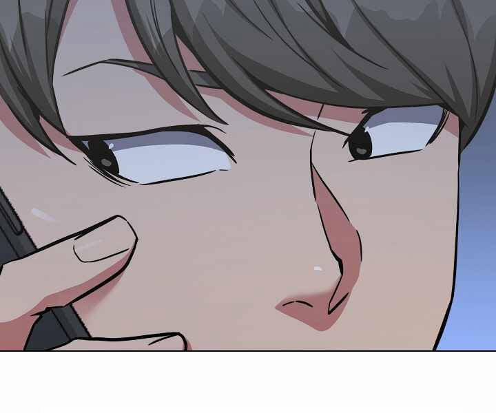 Người Chơi Cấp 1 24 trang 97