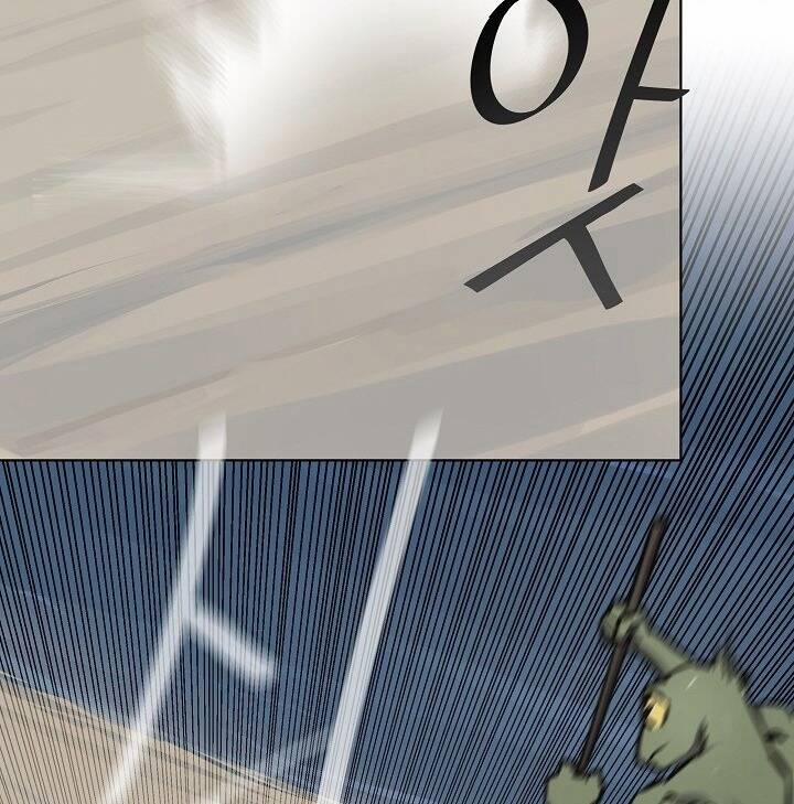 Người Chơi Cấp 1 25 trang 49