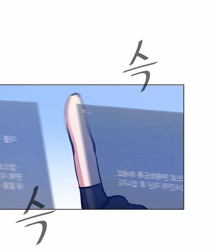 Người Chơi Cấp 1 25 trang 89