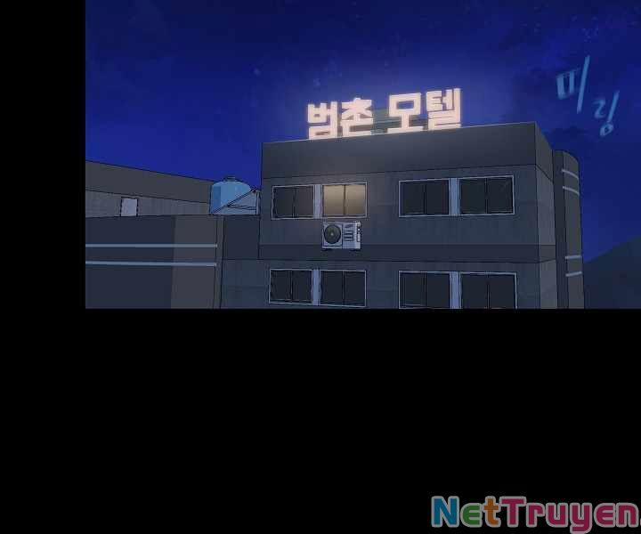 Người Chơi Cấp 1 26 trang 113