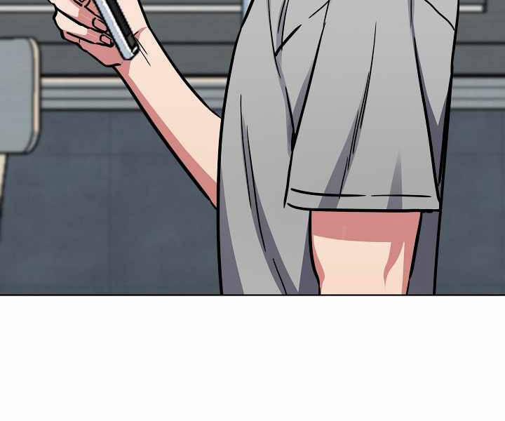 Người Chơi Cấp 1 27 trang 105