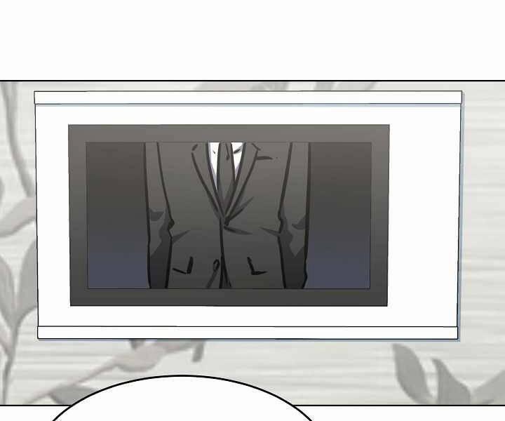 Người Chơi Cấp 1 27 trang 130