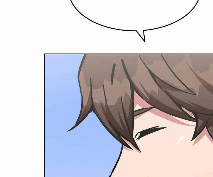 Người Chơi Cấp 1 27 trang 132