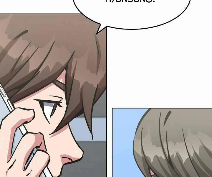 Người Chơi Cấp 1 27 trang 147