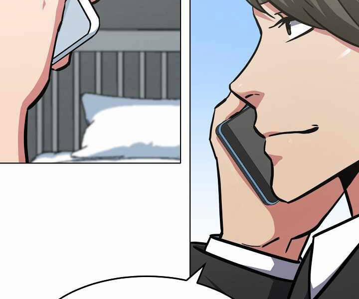 Người Chơi Cấp 1 27 trang 148