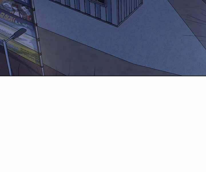 Người Chơi Cấp 1 27 trang 18