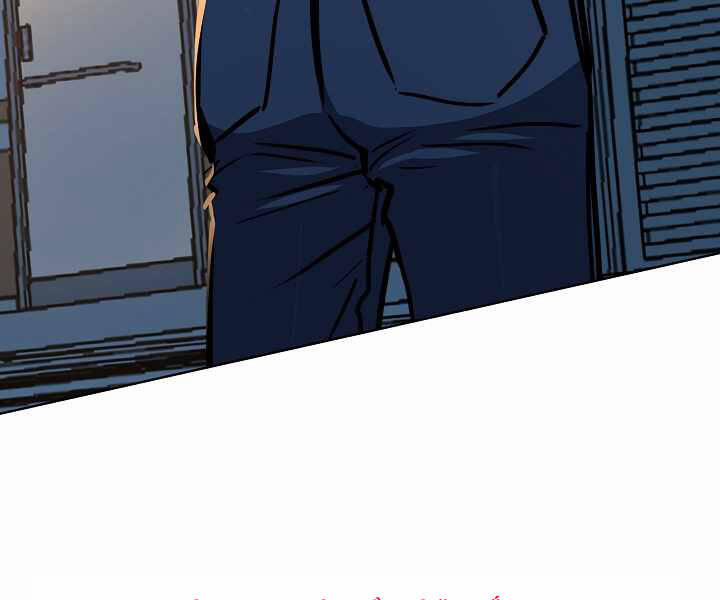 Người Chơi Cấp 1 27 trang 27