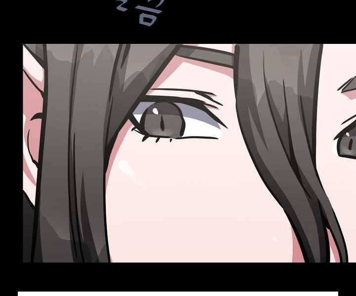 Người Chơi Cấp 1 27 trang 37