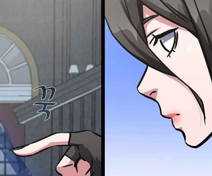 Người Chơi Cấp 1 27 trang 40