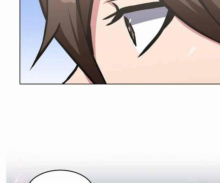 Người Chơi Cấp 1 27 trang 55