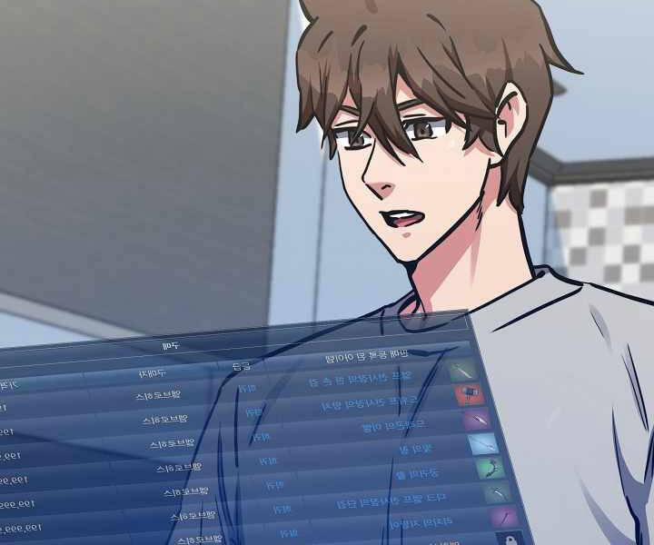 Người Chơi Cấp 1 27 trang 58