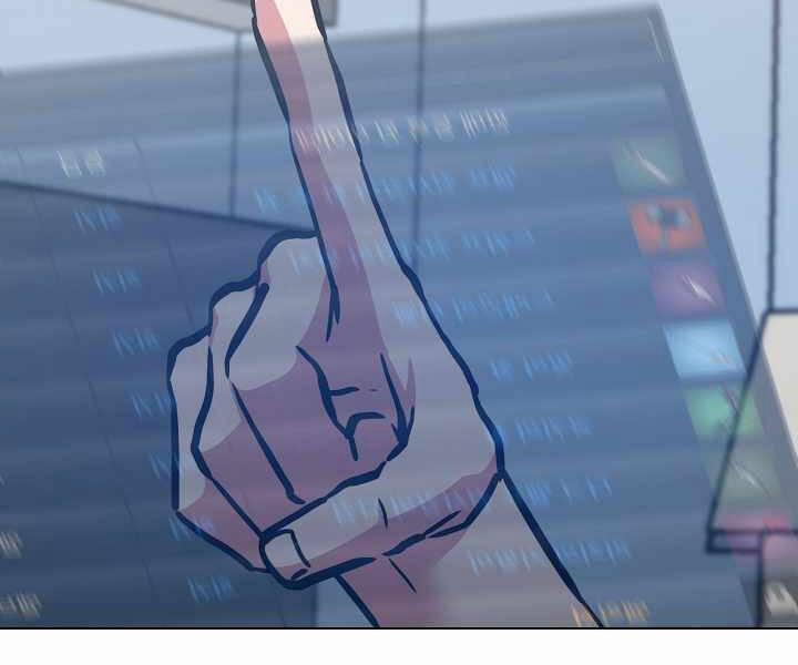 Người Chơi Cấp 1 27 trang 61