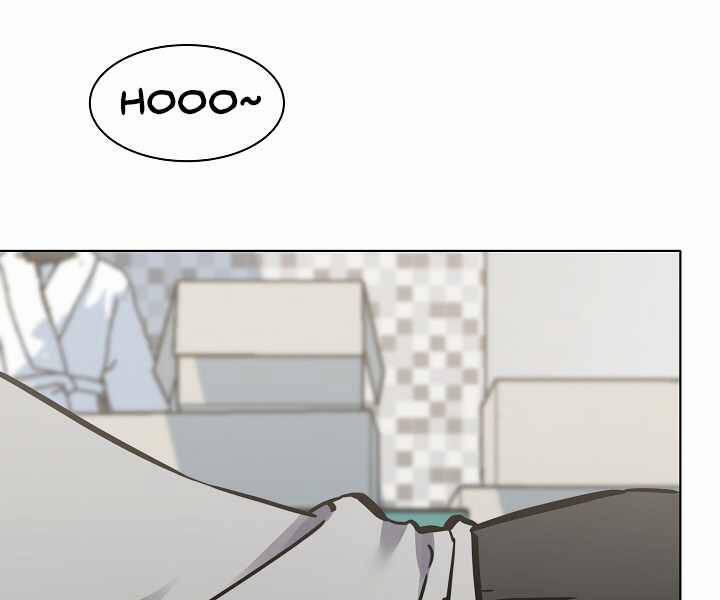 Người Chơi Cấp 1 27 trang 85