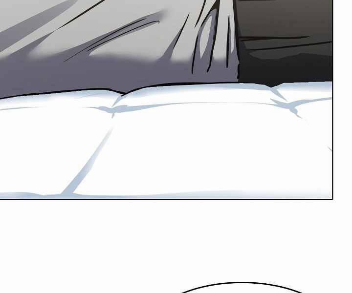 Người Chơi Cấp 1 27 trang 86