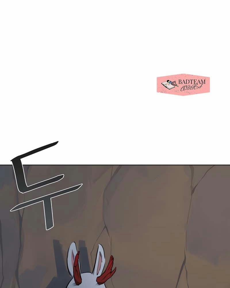 Người Chơi Cấp 1 3 trang 186