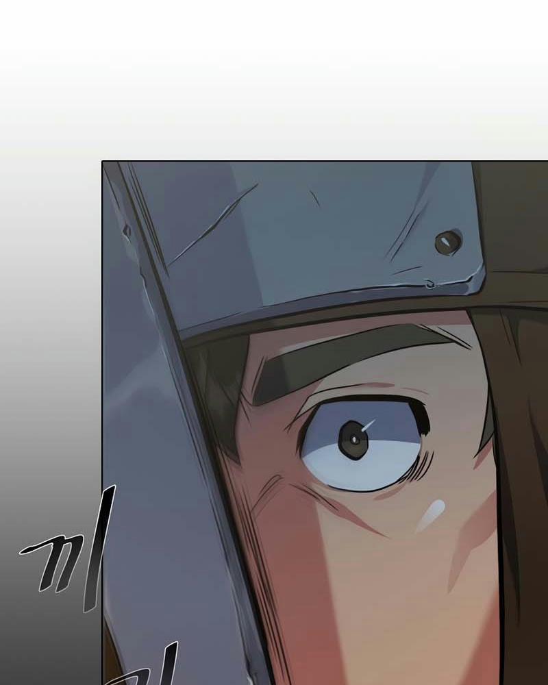 Người Chơi Cấp 1 3 trang 202