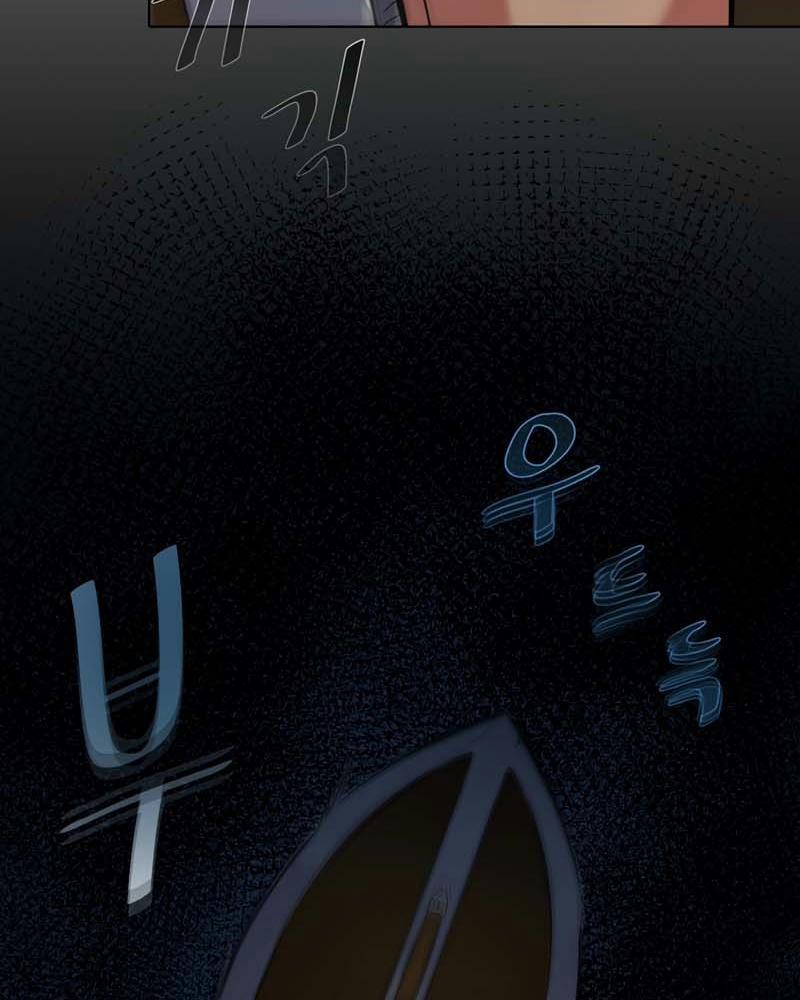 Người Chơi Cấp 1 3 trang 203