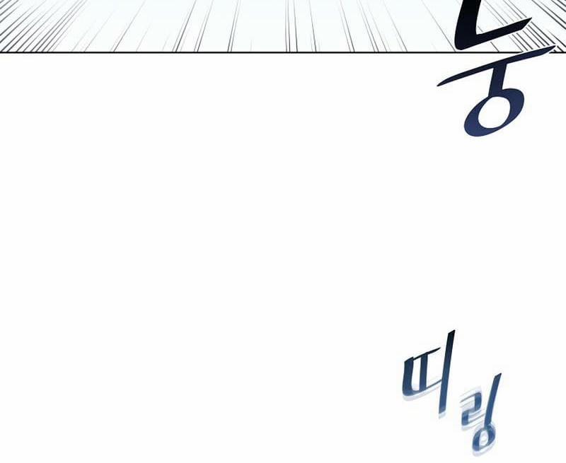 Người Chơi Cấp 1 3 trang 30