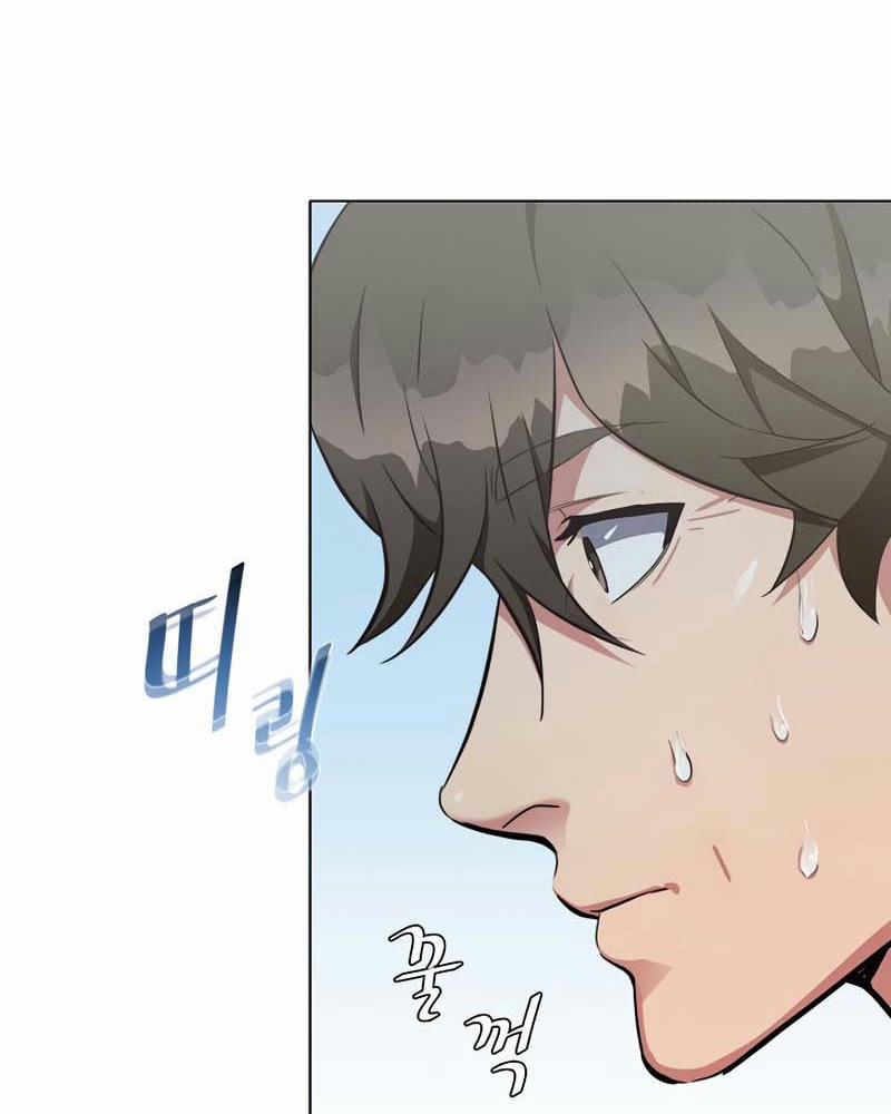 Người Chơi Cấp 1 3 trang 31