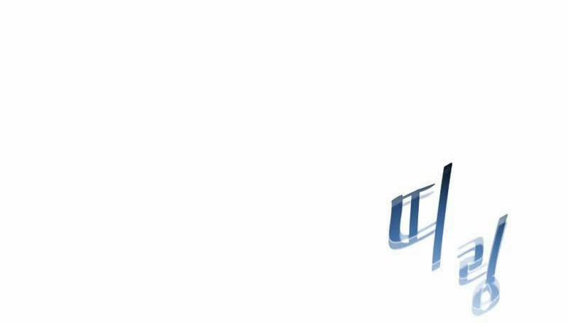 Người Chơi Cấp 1 3 trang 34