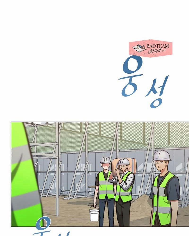 Người Chơi Cấp 1 3 trang 4