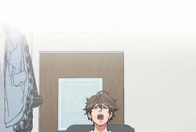 Người Chơi Cấp 1 3 trang 49