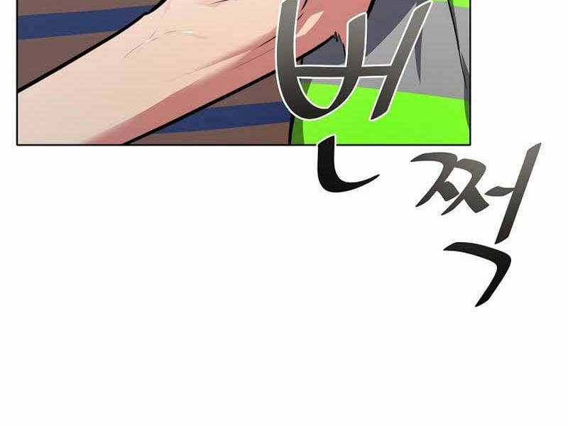 Người Chơi Cấp 1 3 trang 6