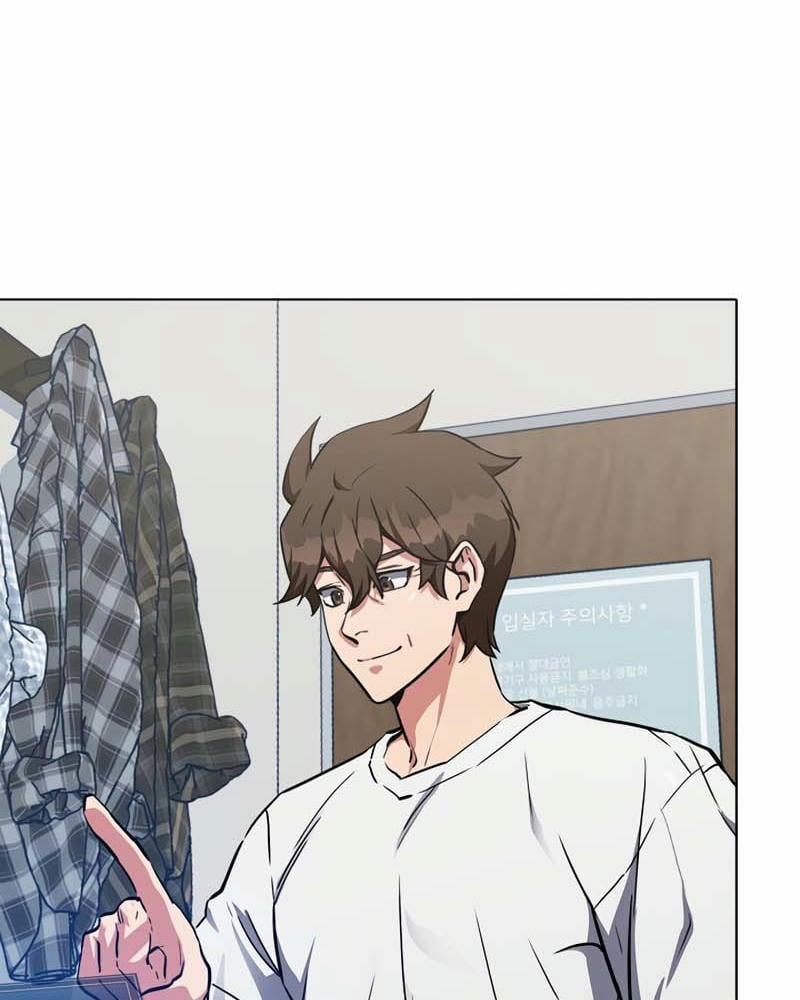 Người Chơi Cấp 1 3 trang 69