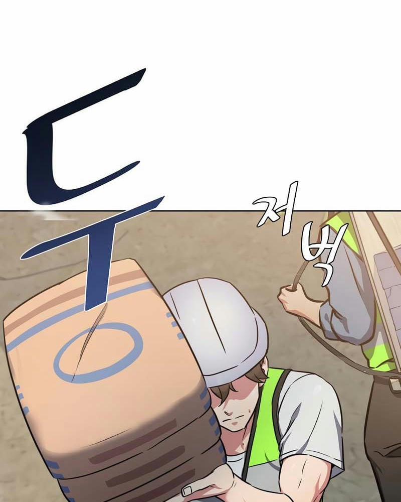 Người Chơi Cấp 1 3 trang 7