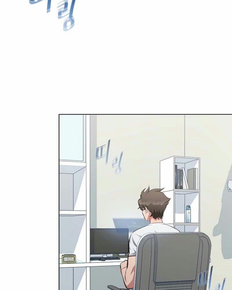 Người Chơi Cấp 1 3 trang 73