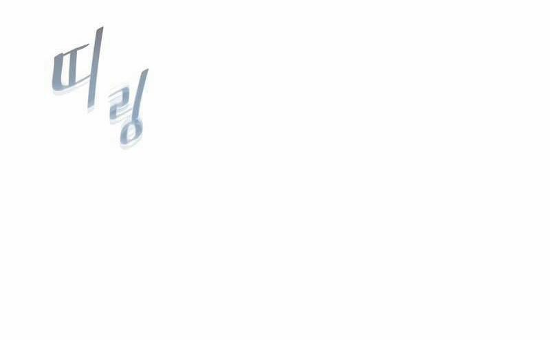 Người Chơi Cấp 1 3 trang 78