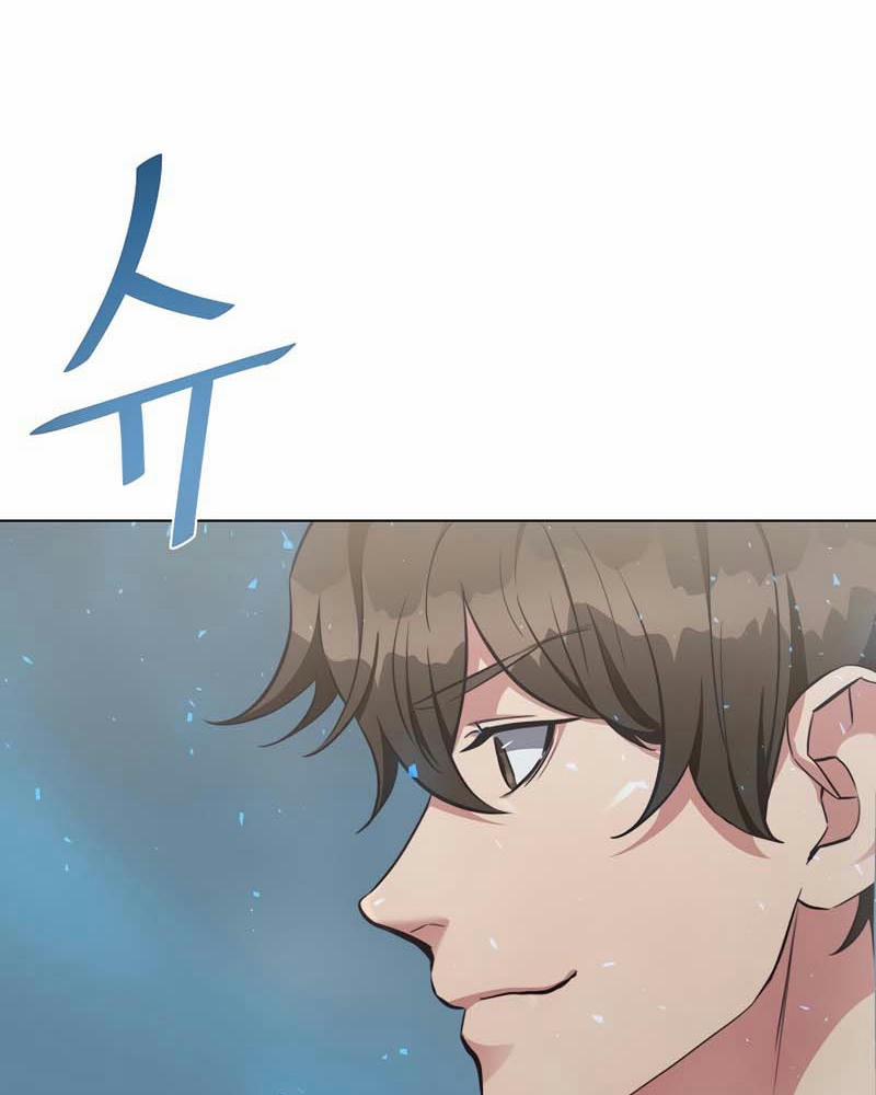 Người Chơi Cấp 1 3 trang 80