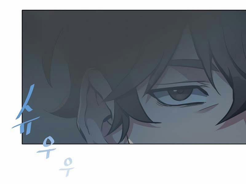 Người Chơi Cấp 1 4 trang 77