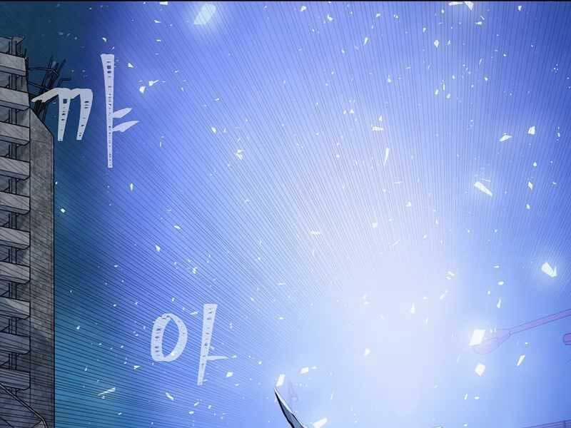 Người Chơi Cấp 1 44 trang 115